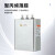 指月电容器BSMJ0.45/0.4-30/60-3/1三相自愈式低压并联电力补偿器 0.45-15-3