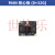 M4N Dock M4N-Dock40 sipeed 32路 千兆 AIBOX 边缘计算NVR 650N SOM