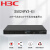 H3C新华三 S5024FV3-EI 二层Web网管企业级网络交换机分线器降噪 24口光纤交换机