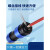 免焊接防水航空插头插座电线公母对接头连接器LD-2-3-4-5芯螺丝款 免焊接LD20-4芯 25A (后螺母式)面板式