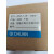 元族标签包装QICHUAN CN7-1-N CN7-2-N NPN 智能高速计数/线速表 CN7-2-N