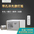 Excelitas PE300BFA内窥镜Storz高辉度氙灯冷光源CLV-20 487B PE300BFA 100-300W