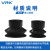 威尔克VRK ZP3系列矮小风琴型真空吸盘M5外牙内牙吸盘带螺牙橡胶硅胶吸盘连接件 单独吸盘ZP3-10BGS 硅胶 