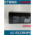 蓄电池12v3.4a呼吸机电池LC-R123R4PG仪器6v3.4a1.3a仪表电池 12v13