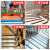 颜魅尔楼梯防滑条台阶踏步自粘压条加厚室外防滑贴条斜坡PVC止滑条橘红10cm宽