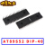 A89C51/89C52/89S51/89S52单片机 AVR芯片DIP40直插AMEGA16 A89S52