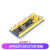 LISM STM32F103C8T6单片机开发板C6T6核心板 ARM实验板 小板 STM32F401CCU6开发板Type-c