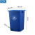 垃圾桶无盖塑料工业用公园物业小区分类桶学校幼儿园餐厨果皮箱J68657 100升蓝色正方形无盖