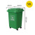 定制适用于塑料分类垃圾桶手推式带轮带盖4轮加厚户外物业业商环 蓝色-可回收物 50升