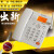 盈信III型3型无线插卡座机电话机移动联通电信手机SIM卡录音固话 移动普通版 白色(送LED灯)