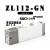 英拜   工业真空发生器气动大吸力   ZL112-GN(附带真空口RC1/8)