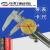 上海申工双向防震带表卡尺不锈钢带表卡尺0-150 0-200 0-300 实惠款0-150mm西南工具