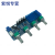 XH-M577 数字功放板TPA3116D2音频放大板大功率音调板运放12-24V