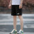 彪马（Puma）男装套装 24夏季跑步健身训练T恤衫舒适透气短袖 休闲针织短裤子 682346-01+588722-01 XL