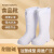 耀王防水防油防耐酸碱雨靴清洁卫生靴实验室雨鞋 白色PVC 44 