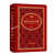现代汉语词典（第7版)(中华人民共和国成立70周年珍藏本) 辑室 商务印书馆 97871001782