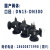 西门子电动调节比例蒸汽阀水阀VVF53VVF42 SKD SKC液压执行器 DN100(国产)+SKD62
