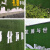 工地围挡草坪绿布仿真草坪人造假草坪网市政工程施工绿色草皮围墙 军绿色1.5cm精品（2*25米） 围挡草坪