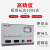 德力西单相稳压器TND 220v 全自动1KW2kw3kw5kw10kw TND1K1千瓦