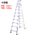 奥鹏 10步加厚折叠人字梯 铝合金合页梯子工业梯装修人字梯  AP-2610AG（加固款）载荷150kg（展开2.9米）