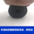 高弹性橡胶缓冲垫加厚空调减震垫水泵隔音垫机械减震垫缓冲防震垫 外径X厚度X内孔（单位：毫米）
