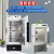 中科西冷超低温冰箱-80科研实验冷冻柜商用立式工业冰柜-60医用小型零下40度疫苗柜105L（-40到-86可调节）