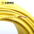 无锡江南电线1.5/2.5/4/6平方电线单芯硬线家装工程用100米 BV-1.5黄绿色（足100米） 黄绿色