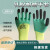 2-12双装劳保手套耐磨防滑防护发泡工地橡胶透气加厚手套批发 绿色透气加强指 2双装