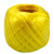 稳斯坦 塑料绳 打包绳草球绳 捆扎绳捆绑绳包装绳撕裂绳150g/卷 黄色(1个) WST116