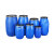 撼顿 加厚带铁箍法兰桶化工塑料桶发酵泔水桶【加厚160L蓝色】