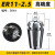 沪豪 ER11筒夹 1mm-7mm 弹性夹头 筒夹嗦咀雕刻机夹 ER11-2.5