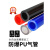 PU气管软管气动气泵空压机气管高压8*5/16/14/12/10/4/6/8mm气管 4*2.5 可选透明/橙色/蓝色/黑色  200米