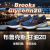 BROOKS布鲁克斯男女运动跑步鞋Glycerin甘油20跑鞋体考鞋 黑灰 brooks 36