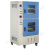 一恒多箱真空干燥箱BPZ-6140-3三箱(含2块搁板) 控温范围RT+10~200℃ 输入功率3100W
