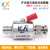 KA25T70F同轴通信信号电涌保护器馈线TNC-JK接头天馈避雷器0-2.5G