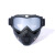 七格匠 哈雷风镜护目镜 骑行面罩滑雪越野复古防沙摩托车眼镜战术眼镜 面罩-黑框透明片 
