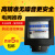 电表械式/电表/DD282单相/电能表电度表出租房专用220V 新款杭州3-12A