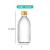 贝傅特 玻璃瓶 实验室分装瓶 化工样品瓶透明瓶带盖大口径小瓶子空瓶小药瓶 300ml大肚 