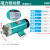 MP-10RN/15RM/20R/30R/55R 耐腐蚀电渡水泵器泵微型磁力泵 MP-30R