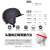 VOLOCOVER滑雪头盔ABS+EPS安全防护 安全防撞通风透气可拆卸内衬护耳带帽檐 白色 L（59-61）