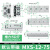 普霖乐 小型气动带导轨滑台气缸MXS6/8/12/16/20-10-30-40-50-75-100精密 mxs-12-75 