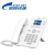 星网锐捷DP系列IP网络商务电话 IPPBX电话 SIP呼叫中心座机 VOIP话机 WIFI座机 白色 DP32G POE版