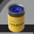 优必特锂基脂耐高温润滑油脂高速耐磨黄油机械轴承轮毂 蓝色588度 1KG/罐