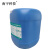 南宇科技硅油硅脂清洗剂 25kg/桶 NYKJ-322（桶）