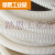 PVC波纹管16 20 25 32电工穿线套管白色阻燃塑料电缆护套软管4分 外径32mm 50米