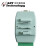 DAM-3210A 光电隔离转换器模块工业级 RS-232转RS-485 DAM-3210A_送串口线