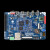 嵌入式linux开发板ARMimx6ull51单片机stm32学习进阶飞凌 ELF 1 入门款 不换购7英寸电容屏无