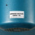 BRADY贝迪 BMP71打印机耗材B-483强粘性聚酯标签 适用控制面板标签 数据通讯标签 M71C-500-483