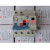 常熟开关厂漏电CM3L-100/4300B 100A 63A 漏电开关断路器 漏保 4p 特殊定制型号