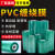 电线膜pvc缠绕膜3/5cm透明拉伸膜塑料薄膜PE缠绕膜自粘工业打包膜 5厘米25公斤（约155卷）